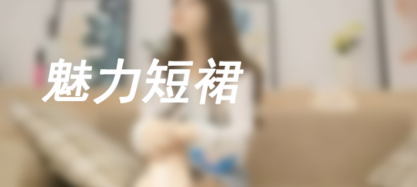 图片-野途图库