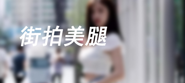 图片-野途图库